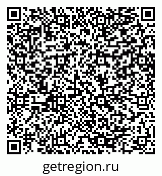 79064648745