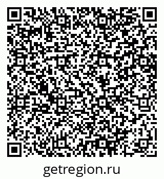 79064648763