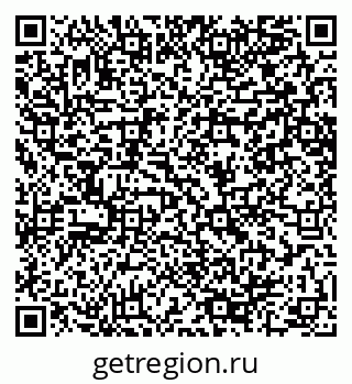 79064648765