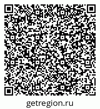 79064648767