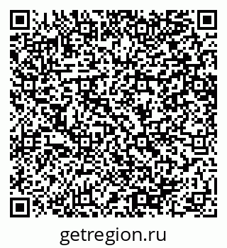 79064648770
