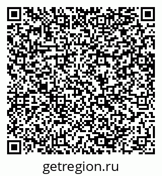 79064648780
