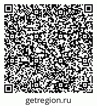 79064648797
