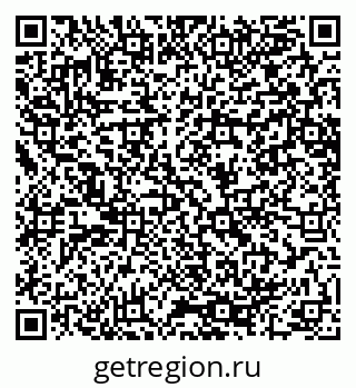 79064648800