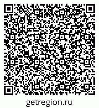 79064648801