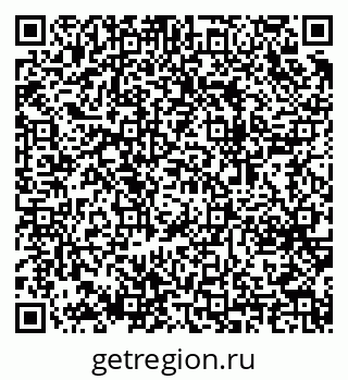 79064648867