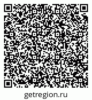 79064648870