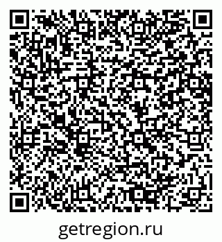 79064648900