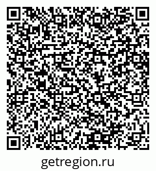 79064648919