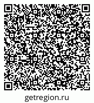 79064648920