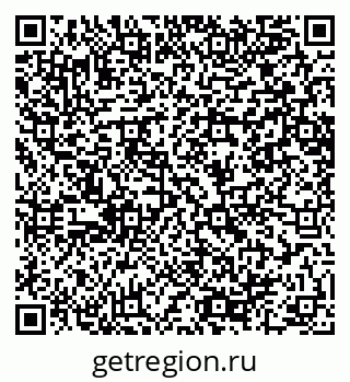 79064648961