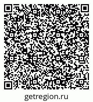 79064648970