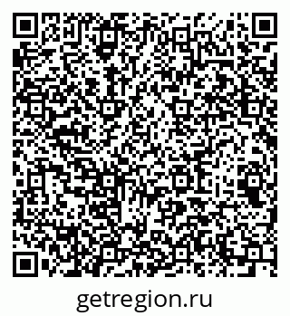 79064649001