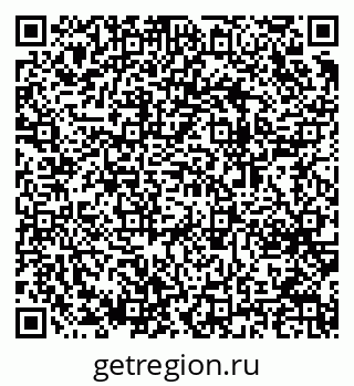 79064649012