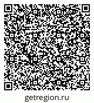 79064649045