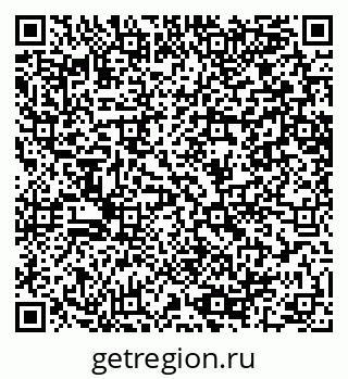 79064649069