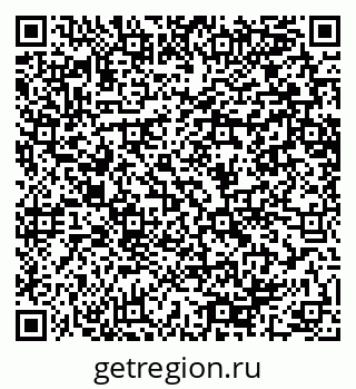 79064649070