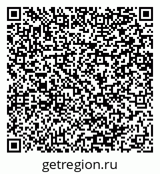 79064649120