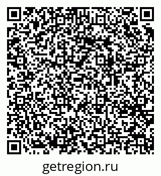79064649121