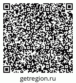 79064649129