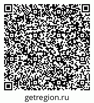 79064649132