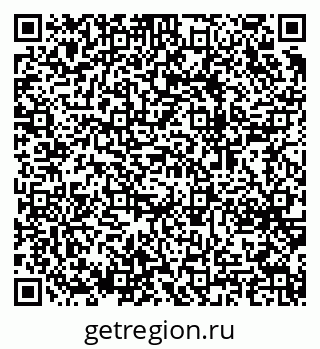 79064649137