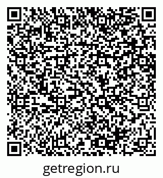 79064649138