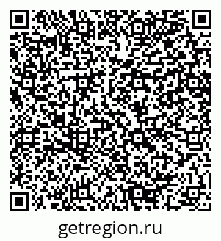 79064649145