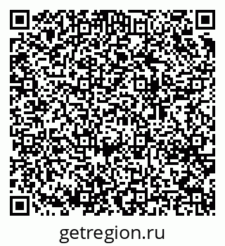 79064649170