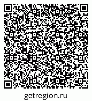 79064649174