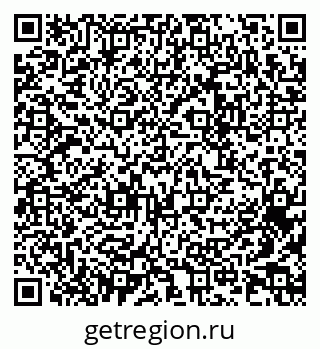 79064649181