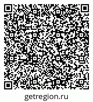 79064649192