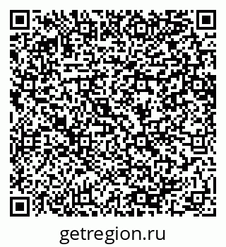 79064649194