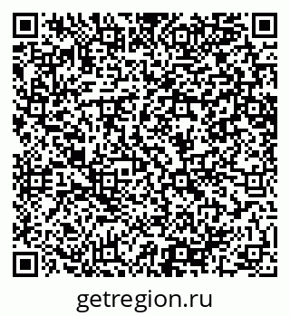 79064649198