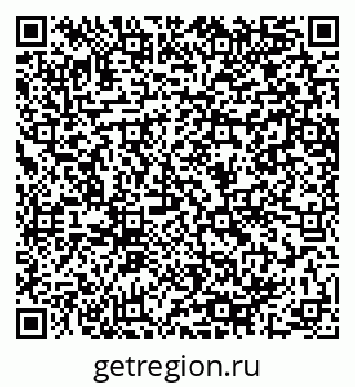 79064649200