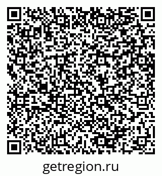 79064649216