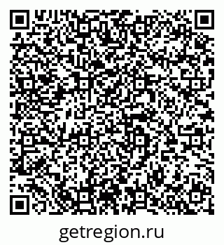 79064649233