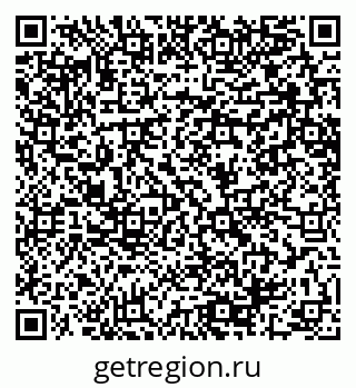 79064649234