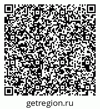 79064649236