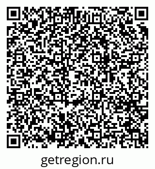 79064649237