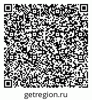 79064649245