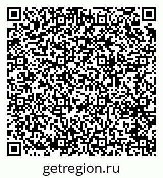 79064649259