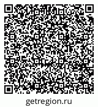 79064649261