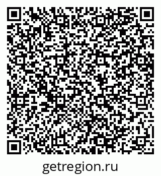 79064649280