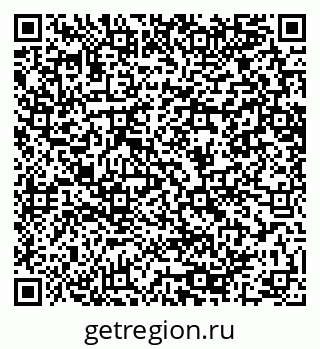 79064649281