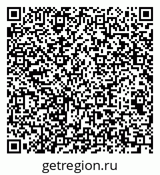 79064649300