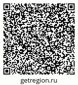 79064649370