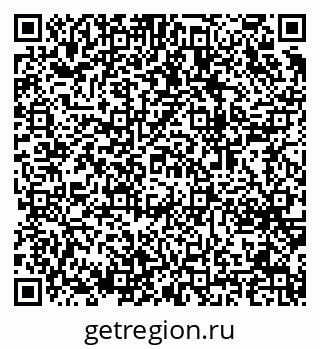 79064649372