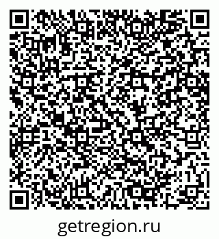 79064649382