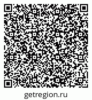 79064649386
